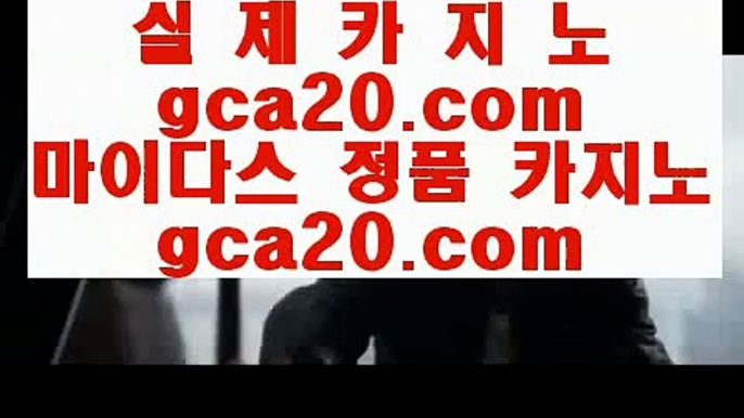 리잘파크실시간배팅      슬롯머신 - 【 6637cz.com 】 슬롯머신 , 카지노슬롯 , 슬롯게임 , 바다이야기 , 슬롯머신 , 슬롯머신사이트 , 크레이지슬롯 , 슬롯사이트 , 블랙잭카지노 , 블랙잭게임사이트 , 카지노검증사이트        리잘파크실시간배팅