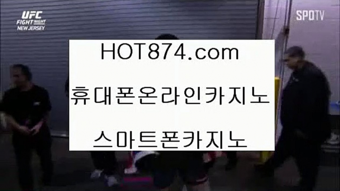 강제단도생라이브카지노✨hot874.com✨생라이브카지노사이트✨생라이브바카라✨생라이브바카라사이트✨강제단도