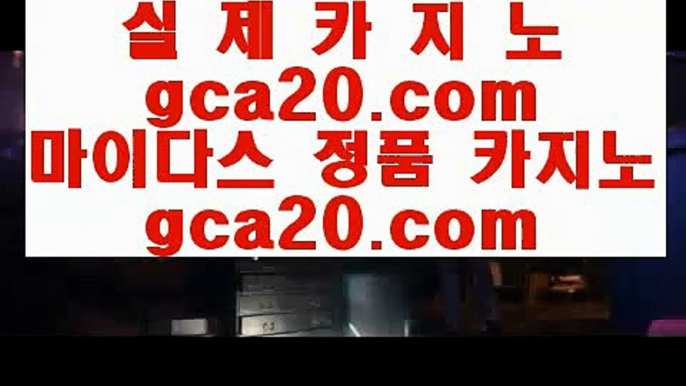 ✅솔레어카지노 ✅      우리카지노 - 【 gcgc135.com 】 우리카지노 바카라사이트 삼삼카지노 실시간바카라 카지노사이트 마이다스카지노 인터넷카지노 해외카지노사이트         ✅솔레어카지노 ✅