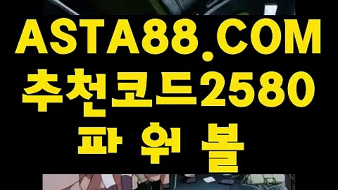 ★ GCGC338.COM ★온라인카지노 대표 바카라사이트 마이다스카지노 . .  GCGC338.COM #안재현 #가타카 #조병규 #구혜선 #원피스898화애니 #아수라 #Bingo #토토마켓 #동시간양방 #카지노마카오 #viibet #바둑이 #ollehbet #토토시스템배팅 #라리가배팅 #메이저놀이터추천 #신천지카지노 #벳친홈페이지 #스크릴토토 #바둑이총판 #마늘밭카지노 #해외축구배팅 #핀벳88사이트 #새벽축구 #골드포커바둑이 #박병호경기중계 #카지노후기