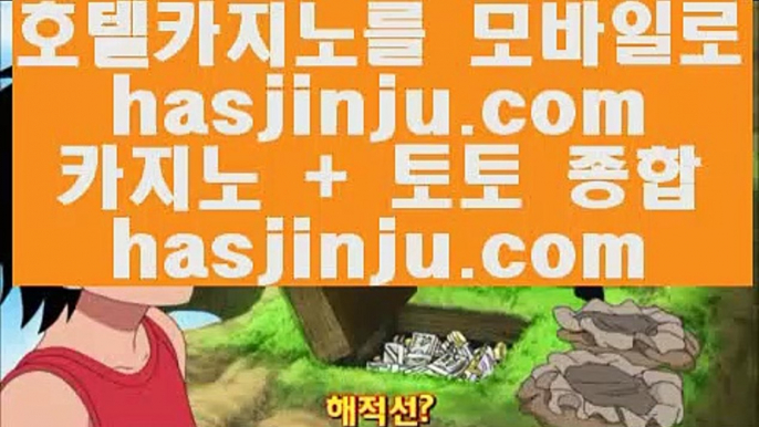 실시간라이브카지노  ⅛ ✅마하라자 호텔     https://hasjinju.tumblr.com   마하라자 호텔✅ ⅛  실시간라이브카지노