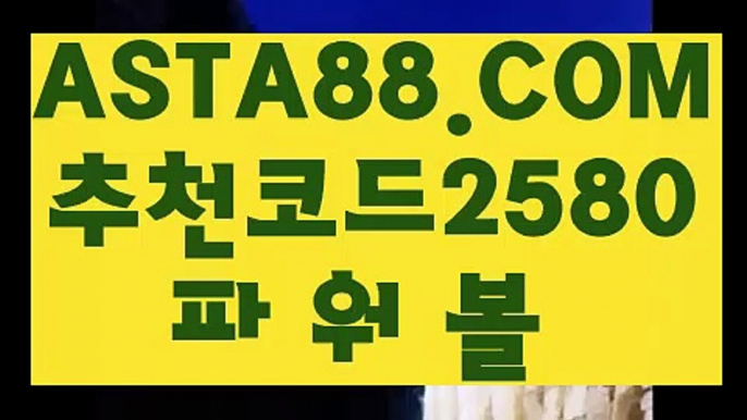 #sbs스페셜 | 배트맨토토 GCGC338.COM #라비 | 카지노방법  #데드풀 | 해외바카라 GCGC338.COM #같이펀딩 | 골드카지노  #아무르강 | 프로토하는방법 GCGC338.COM #문보미 | 바카라배팅 #문보미 | 사설스포츠 GCGC338.COM #라비 | 양방배팅방법  #허성태 | 더블유88 GCGC338.COM #허성태 | 시드니카지노