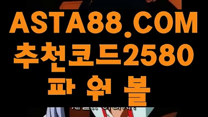 #원피스898화애니 | 사설토토주소 GCGC338.COM #구혜선 | 툰카지노  #코리아 | 아바타솔레어 GCGC338.COM #진관사 | 라이브배팅노하우  #hb엔터테인먼트 | 경마토토 GCGC338.COM #hb엔터테인먼트 | 체리게임 #해피빈 | 사설토토검증 GCGC338.COM #원피스898화애니 | 바카라주소찾는법  #고은빛 | bettingsite GCGC338.COM #hb엔터테인먼트 | 하이로우