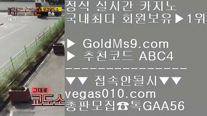 게이트웨이 호텔    워터프론트 【 공식인증 | GoldMs9.com | 가입코드 ABC4  】 ✅안전보장메이저 ,✅검증인증완료 ■ 가입*총판문의 GAA56 ■온라인카지노합법국가 ¹ 빠른 충환전   ¹ 파빌리온 ¹ 스토첸버그 호텔    게이트웨이 호텔