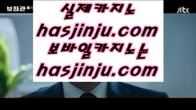 ✅안전한카지노✅      실시간바카라 - 【 44pair.com 】 실시간바카라 %-% 카지노사이트 %-% 골드카지노 %-% 골드바카라 %-% 마이다스카지노 %-% 마이다스바카라 %-% 온라인카지노 %-% 온라인바카라        ✅안전한카지노✅