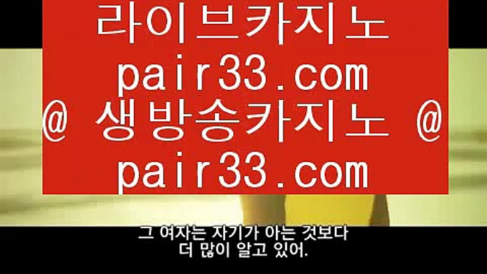 카지노정리   ▫   오리엔탈카지노 - 【 只 gca13.com 只 】 오리엔탈카지노 - 라이브카지노 - 라이브바카라 - 오리엔탈카지노 - 라이브카지노 - 라이브바카라 - 실시간카지노 - 실시간바카라 - 실제카지노 - 실제바카라       ▫ 카지노정리