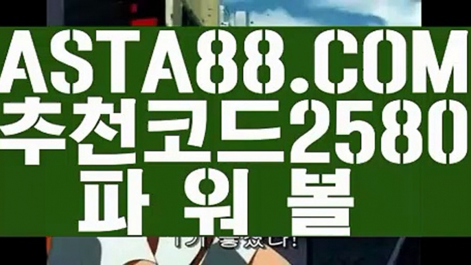 #탄소섬유   #문보미    【GCGC338.COM】 마이다스카지노 빅카지노 헬로우카지노   【GCGC338.COM】 마이다스카지노 #탄소섬유   #해피빈     【GCGC338.COM】 마이다스카지노 Games 야동무료보기   【GCGC338.COM】 마이다스카지노 비윈카지노 유료픽   【GCGC338.COM】마이다스카지노 축구픽 토토놀이터추천   【GCGC338.COM】 마이다스카지노 마카오카지노후기 타이산하는곳  【GCGC338.COM】】 마이다스