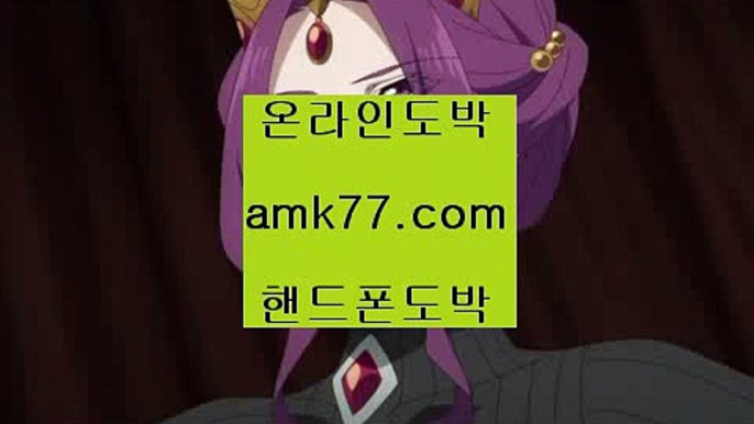 COD카지노호텔바카라필리핀마이다스카지노✨amk77.com✨필리핀마이다스호텔카지노✨COD카지노✨필리핀첑카지노‍✨️솔레어카지노✨✨COD카지노호텔바카라