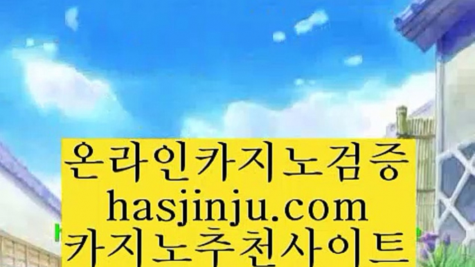 솔레어카지노   ヴ ✅슈퍼카지노- ( 【慇 twitter.com/hasjinju 蜘】 ) -슈퍼카지노 바카라사이트✅ ヴ  솔레어카지노