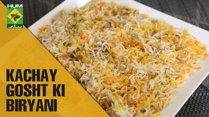 Easy Recipe of Kachay Gosht Ki Biryani | Mehboob's Kitchen | Masala TV Show | Mehboob Khan