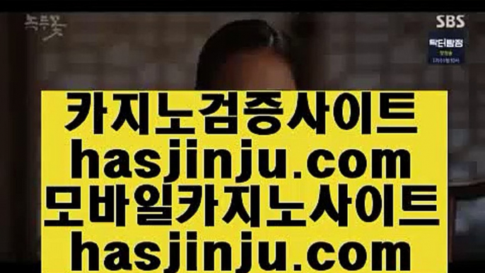 알마다 호텔 마닐라  7 ✅바카라사이트 - ( ↗【 hasjinju.com 】↗) -바카라사이트 슈퍼카지노✅ 7  알마다 호텔 마닐라