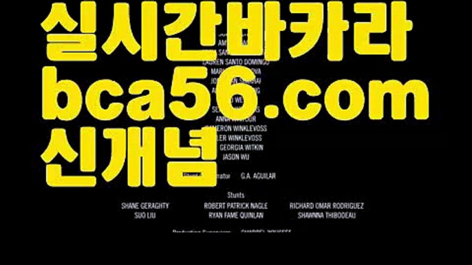 φ#자인떡집φ [[ ❇ bca56.com  ❇]]ご해외카지노사이트((검증사이트)){{https://ggoool.com}} ᙱ바카라사이트주소((마닐라)https://pilipincasino.blogspot.com((바카라사이트))bca56.com ご정선((해외카지노사이트)) ご바카라사이트주소((카지노추천)) ごφ#자인떡집이랑 경주떡φ