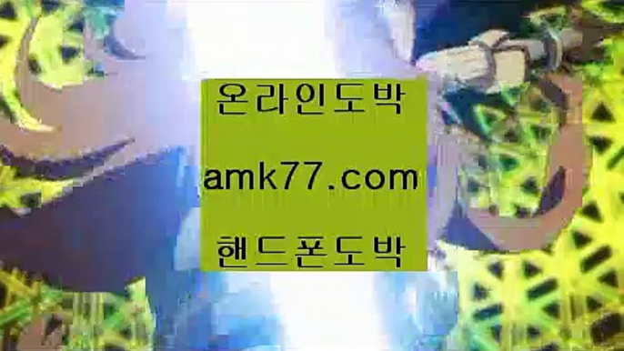 무료라이브카지노ボ로얄라이브카지노✨amk77.com✨룰렛게임✨룰렛돌리기✨마카오✨모바일게임순위✨무료라이브카지노✨✨ボ무료라이브카지노