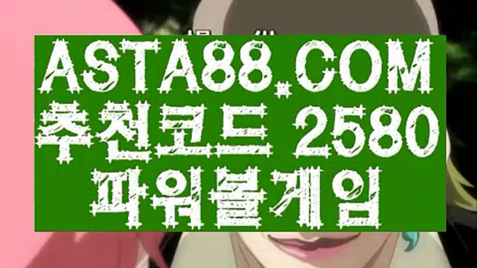 라스베가스카지노복장 -★ GCGC338.COM ★ - #맨유울버햄튼 #조국 #조국 #홍선영 #조국 #리브바이나이트 - ( ↔★ GCGC338.COM ★ -카지노마스터 토토사이트추천안전공원 해외야구하는곳 야구온라인배팅 그래프게임 아시아게임사이트 https://seven1003452q56.wixsite.com/mysite-1  테크노카지노 -★ GCGC338.COM ★ -카지노슬롯머신확률 패디파워 메이저놀이터사이트추천 온카온라인 정통카지노주소 생방송바카라