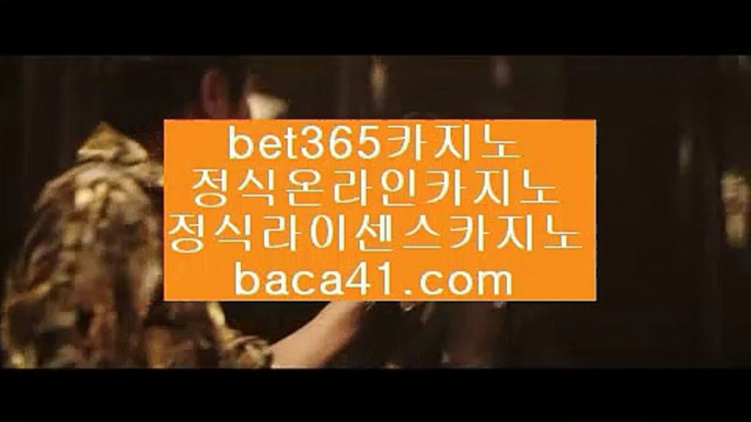 인기스피드게임♤♠️♤hayatt★baca41.com★스피드게임★토토사이트추천★baca41.com♤♠️♤인기스피드게임