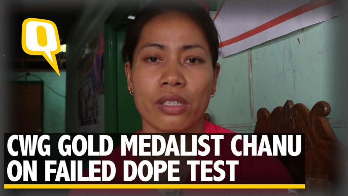 Urine Sample Not Mine: CWG	Gold	Medalist Chanu on Failed Dope Test