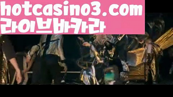 《마닐라 카지노 추천》성인놀이터 - ( ↗【hotcasino3.com 】↗) 안전놀이터 -바카라사이트 슈퍼카지노 마이다스 카지노사이트 모바일바카라 카지노추천 온라인카지노사이트 《마닐라 카지노 추천》