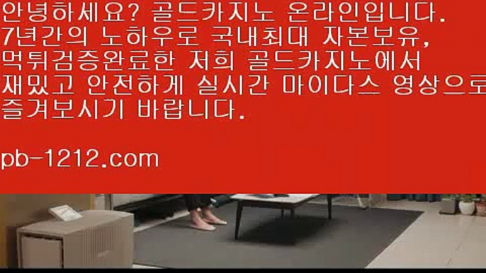 【실제카지노】㉾㉾【baca21.com】◈프리미엄사이트◈모바일카지노◈실제바카라게임◈필리핀오리엔탈◈먹튀검증사이트◈실시간게임◈라이브게임◈㉾㉾【실제카지노】