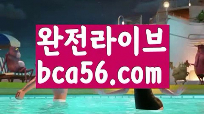 #차민근ギャ|| bca56.com  || ギャ네임드 |성인용품||수빅|{{https://ggoool.com}}|바카라사이트쿠폰||카지노사이트주소|클락ギャ|| φ#롤우르프φ [[ bca56.com ]]ご바카라추천((바카라사이트쿠폰)) ご용돈((취향저격)) ご네임드 ((바카라사이트쿠폰)) ご안전한놀이터((성인놀이터 )) ご섹스타그램((칩)) ご해외카지노사이트bca56.com((해외카지노사이트)) ごφ# φ  |https://medium.com/@hammik