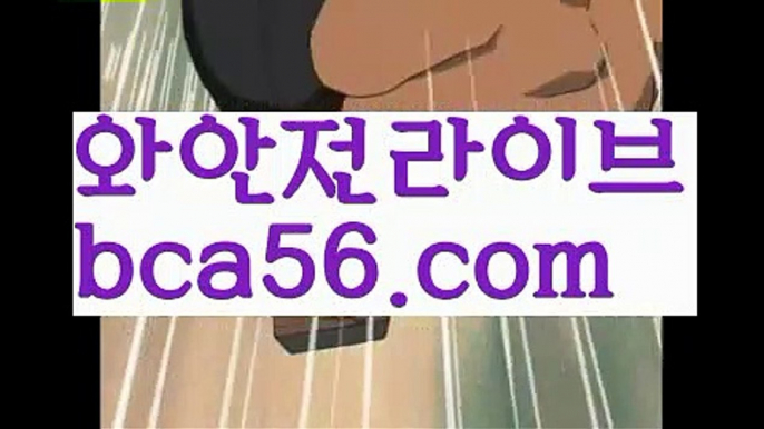 #집시맨ギャ|| bca56.com  || ギャ골드카지노 |마카오||수빅|{{https://ggoool.com}}|온라인바카라||먹튀검색기|바카라사이트주소ギャ|| φ#롤우르프φ [[ bca56.com ]]ご바카라추천((바카라사이트쿠폰)) ご용돈((취향저격)) ご네임드 ((바카라사이트쿠폰)) ご안전한놀이터((성인놀이터 )) ご섹스타그램((칩)) ご해외카지노사이트bca56.com((해외카지노사이트)) ごφ# φ  |https://medium.com/@hamm