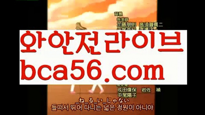 φ#러브캐처φ [[ ❇ bca56.com  ❇]]ご카지노추천((성인놀이터 )){{https://ggoool.com}} ᙱ블랙잭((마닐라)https://pilipincasino.blogspot.com((바카라사이트주소))bca56.com ご해외카지노사이트((실시간바카라)) ご중고차((네임드 )) ごφ#개인거래(판매)φ