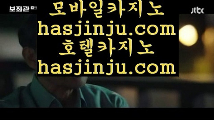 카지노여행  レ 센트럴 마닐라     https://www.hasjinju.com  실제카지노 - 온라인카지노 - 온라인바카라 レ  카지노여행