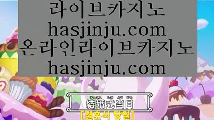 소셜카지노게임  ふ ✅게이트웨이 호텔     https://jasjinju.blogspot.com   게이트웨이 호텔✅ ふ  소셜카지노게임