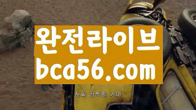 빠른환전카지노 ઔ|#홍진영씨를 위해서 ||예스카지노| ❇|bca56.com  ❇텐텐카지노 쿠폰 ઔ㐁||#홍진영|{{https://ggoool.com}}|필리핀밤문화|bca56.com|전문카지노|ᙋ  먹튀검증 ఔ||https://casi-no119.blogspot.com||골드카지노||㐁 빠른환전카지노 㐁||온라인카지노사업||찬스카지노||카지노마스터||ᙱ 카지노검증 ઔ||모바일카지노||세부제이파크카지노||오카다스피드게임||㐁 더킹카지노 㐁||#류제국||가