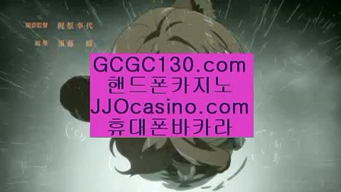 황금성‍♂️믹스카지노✨GCGC130.com✨대구카지노✨서바이벌카지노✨부산카지노✨피망카지노✨✨‍♂️황금성