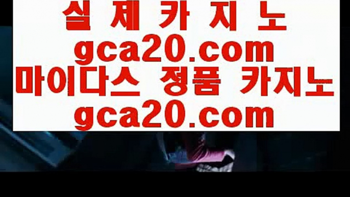 카지노홀덤      모바일카지노 - 【 7gd-119.com 】 모바일카지노 . 핸드폰카지노 . Pc카지노 . 컴퓨터카지노 . 테블릿카지노 . 스마트폰카지노 . 모바일카지노 . 휴대폰카지노 . Pc카지노 . 카지노pc . 컴퓨터카지노 . 모바일카지노        카지노홀덤