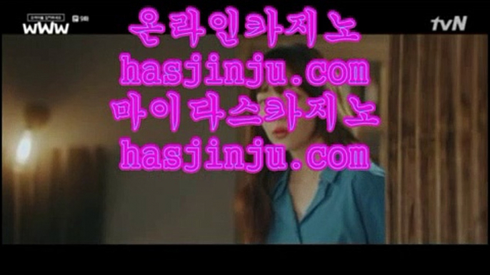 아바타배팅  ヒ ✅솔레이어 리조트     https://hasjinju.tumblr.com   솔레이어카지노 || 솔레이어 리조트✅ ヒ  아바타배팅