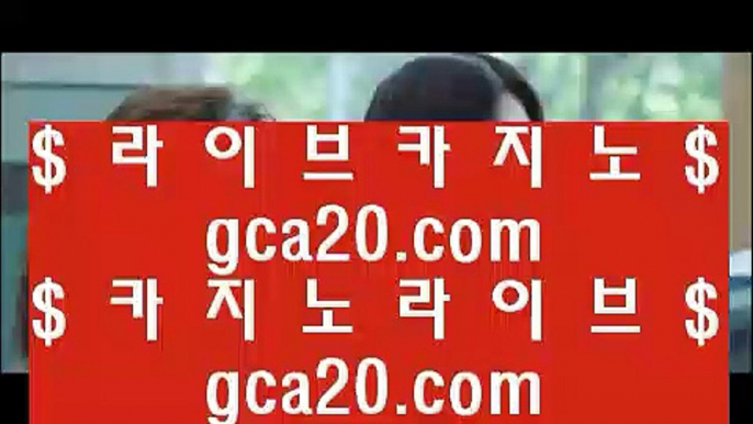 ✅실제카지노사이트✅   木   호게임카지노 - 【 banker39.com 】 호게임카지노 ㅋ 실시간카지노 ㄹ 우리카지노 ㅂ 마이다스카지노 ㅁ 호게임 ㅔ 온라인카지노 ㅀ 카지노사이트 댜 바카라사이트 브 mgm카지노        木 ✅실제카지노사이트✅