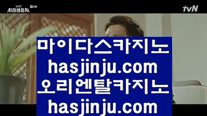 777 무료슬롯머신  わ ✅먹검 / / 먹튀검색기 / / 마이다스카지노 7gd-114.com   먹검 / / 먹튀검색기 / / 마이다스카지노✅ わ  777 무료슬롯머신