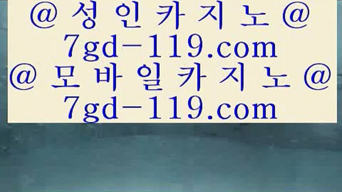 ✅환전 ✅      호게임 - 【 7gd-114.com 】 호게임 | 호게임카지노 | 에볼루션카지노 | 오리엔탈카지노 | 카지노사이트 | 바카라사이트 | 온라인카지노 | 온라인바카라 | 실제카지노 | 실제바카라        ✅환전 ✅