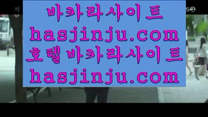 ✅피망게임✅      마이크로밍 - 【 medium.com/@hasjinju 】 마이크로밍 $$ 마이크로밍카지노 $$ 마이크로밍추천 $$ 마이크로밍사이트 $$ 마이크로밍추천사이트 $$ 마이다스카지노 $$ 온라인카지노 $$ 실제카지노사이트 $$ 마이다스영상        ✅피망게임✅