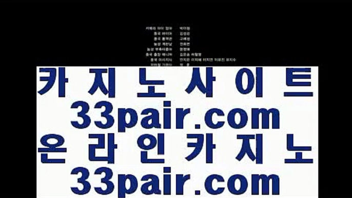 바카라방법      인터넷바카라 - 【 33pair.com 】 인터넷바카라 %+% 인터넷카지노 %+% 실시간카지노 %+% 실시간바카라 %+% 온라인카지노 %+% 온라인카지노추천사이트 %+% 온라인카지노추천 %+% 온라인카지노사이트        바카라방법