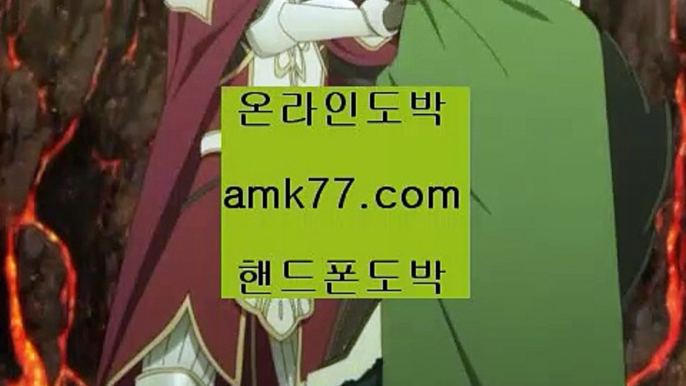 갤럭시온라인바카라바카라전략배팅✨amk77.com✨바카라정복✨카지노정복✨바카라오토레시피✨✨바카라예측프로그램✨갤럭시온라인바카라