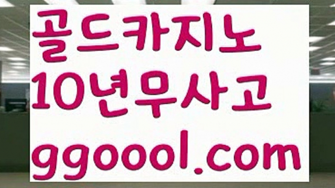 【망고스퀘어 피싱걸】실시간바카라[[￥ ggoool。CoM ￥】실시간카지노【망고스퀘어 피싱걸】