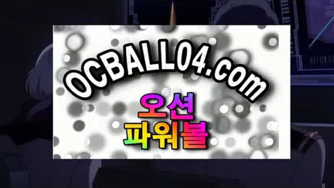 프로토구매토사장✨ocball04.com✨토토가족놀이터✨토토부본사✨토토총판✨토쟁이✨✨JJOcasino.com프로토구매