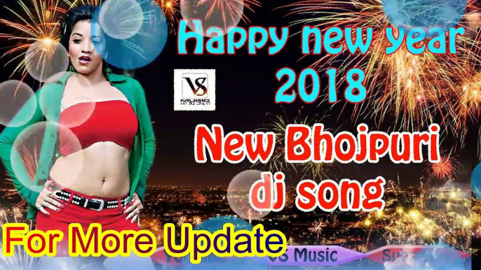 Happy New Year Likh Ke Bhejiye Hote Lali Se