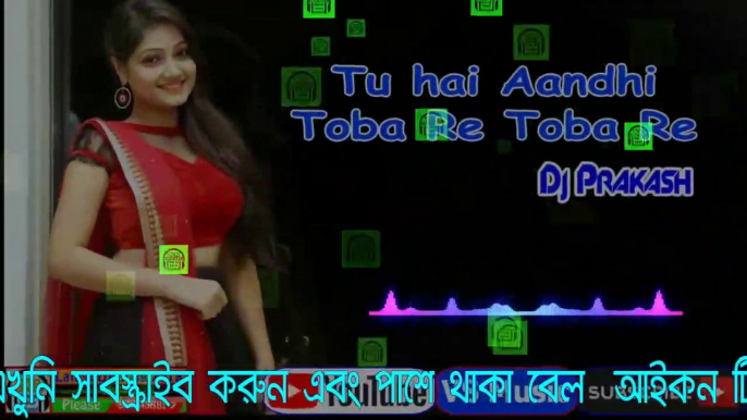 New Hindi Dj Song | Tu hai Aandhi | 2020 Hard Mix| Village Star