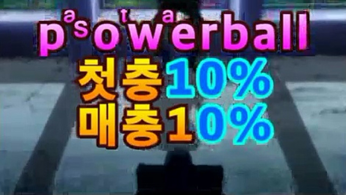 파워볼예측사이트(@buruturs12) | Twitter㎰파워볼 하는법asta88.com추천인2323㎰파워볼예측사이트(@buruturs12) | Twitter