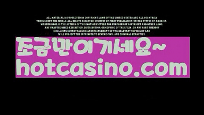 【실시간】【카지노 가입즉시쿠폰】우리카지노[[hotcasino3.com  ]]]33카지노【실시간】【카지노 가입즉시쿠폰】