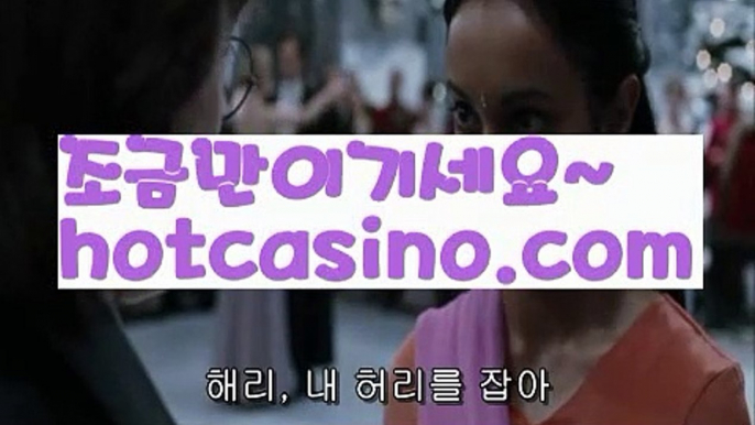 【실시간】【카지노쿠폰】온라인바카라(((hotcasino3.com  ▧)온라인카지노)실시간카지노【실시간】【카지노쿠폰】