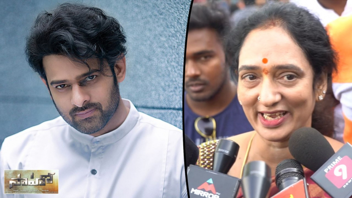 Krishna Raju Wife At Prasads IMAX || Saaho || Prabhas ||