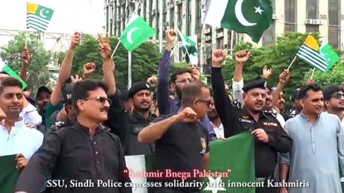 On the directives issued from IGP Sindh Dr. Syed Kaleem Imam, SSU command and staff along with the citizens of Karachi, school children and people from different walks of life were gathered today to mark solidarity with the people of Kashmir.