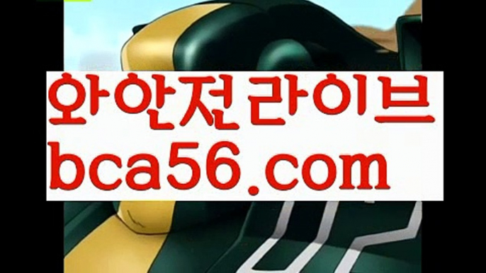 #달빛조각사||취향저격||✴Ω bca56.com  Ω❎ ||실시간카지노|{{https://ggoool.com}}|야동추천|강원랜드||꽁머니|바카라사이트||해외카지노사이트|실시간바카라|#이상화와 강남이 결||㐂Ω  https://medium.com/@wngusdytpq50  Ω㐂 ||클락||카지노사이트추천|성인용품||바카라주소 |bca56.com검증사이트||해외카지노사이트|카지노사이트쿠폰||농구 |✅   bca56.com  ✅  ||그래프게임||용돈|온라