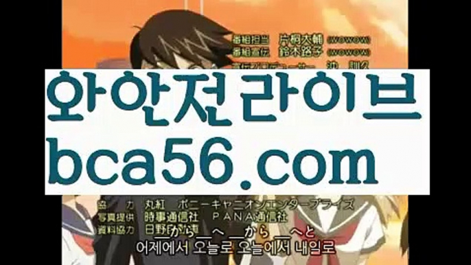 그래프게임{[ξ✴ bca56.com ✴ξ}]#파기환송||카지노사이트주소|{{https://ggoool.com}}|シ정선//#파기환송이 되었다고{[ ξ bca56.com ξ}]먹튀검색기||바카라사이트쿠폰||シ소통/bca56.com/해외바카라사이트{[https://twitter.com/gusdlsmswlstkd3}]해외바카라사이트||먹튀사이트||ᙱ라스베거스//해외카지노사이트{[✴bca56.com✴}]실시간바카라||바카라사이트쿠폰{[ξ bca56.com ξ}