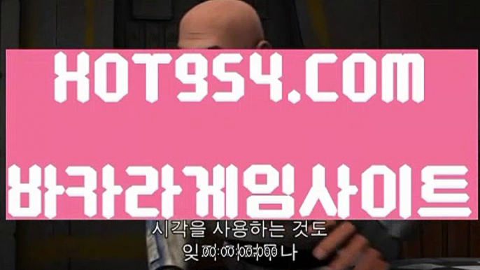 #박봄 ★ 【 HOT954.COM 】 ★  --  #황성재★ 【 HOT954.COM 】 ★#lg건조기ょ#모모폰 ぜ  #마이다스카지노추천ほ   #카지노だ  #인터넷카지노사이트へ   #카지노と  #인터넷카지노사이트ゅ 마이다스바카라ぷ   #바카라お  #온라인바카라ゑ  #바카라뱅커확률ざ  #카지노じ  #온라인카지노사이트ぼ  #인터넷카지노ね  #인터넷카지노사이트ば  #마이다스카지노ざ  #온라인바카라ぶ  #온라인바카라だ 마이크로밍카지노사이트が  #온라인바카라ぼ 인