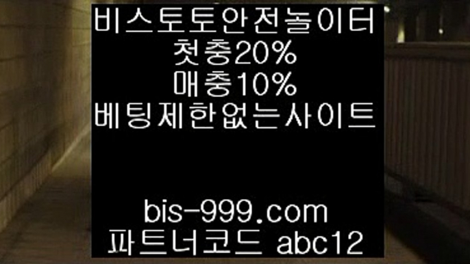 ↕️↕️,asia brokerage,♬,다모아카지노,△  #화사 공항패션 논란,♣️♣️,♨️♨️,#조선호텔김치 ♥️,bis-999.com↕️↕️ ●◎◇,bis-999.com,♨️♨️ #문채원 보여주니까,#조선호텔김치 bis-999.com